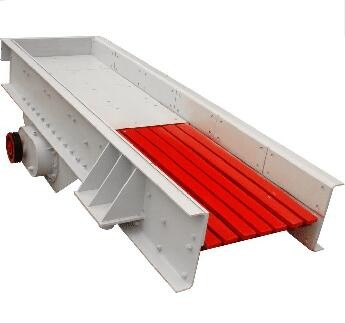 振動(dòng)給料機(jī)