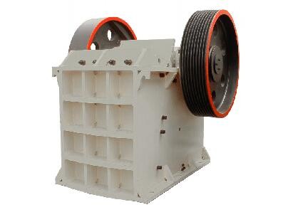 鄂式破碎機(jī)