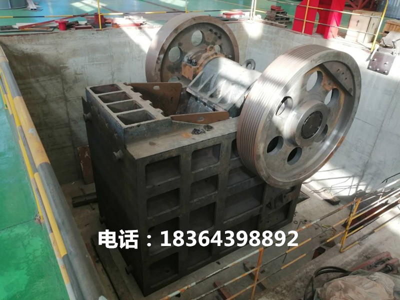 八陡黑山鑄鋼型1316大型顎式破碎機