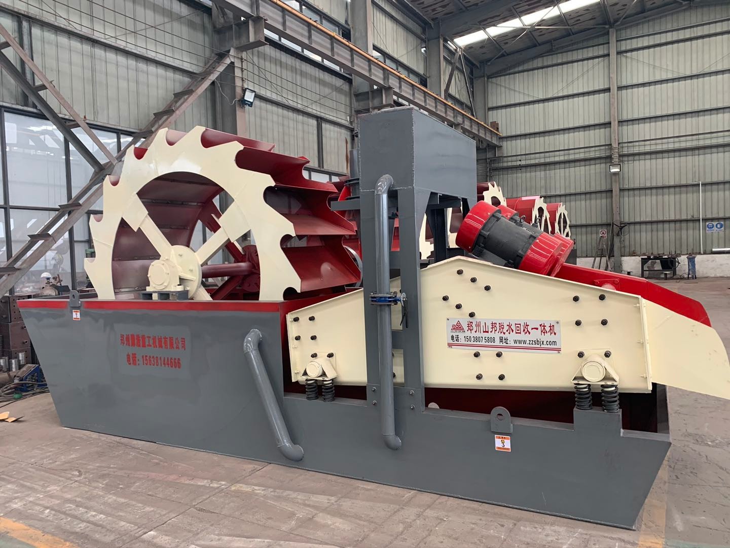 高效輪斗式洗砂機(jī)多型號(hào)尾礦回收河沙清洗回收一體機(jī)