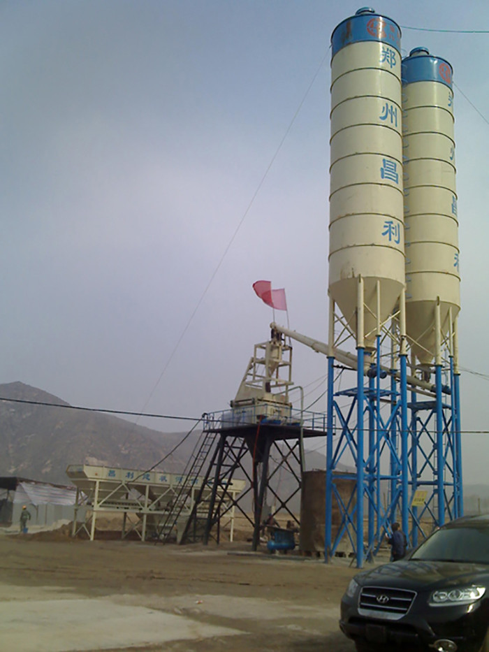 四川遂寧昌利35混凝土攪拌站廠家直銷