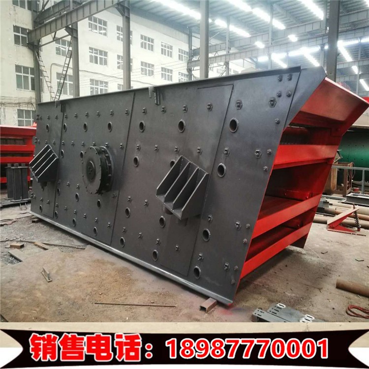 云南 移動(dòng)式Y(jié)A1530型圓振動(dòng)篩 煤炭物料振動(dòng)篩分機(jī)產(chǎn)品圖片