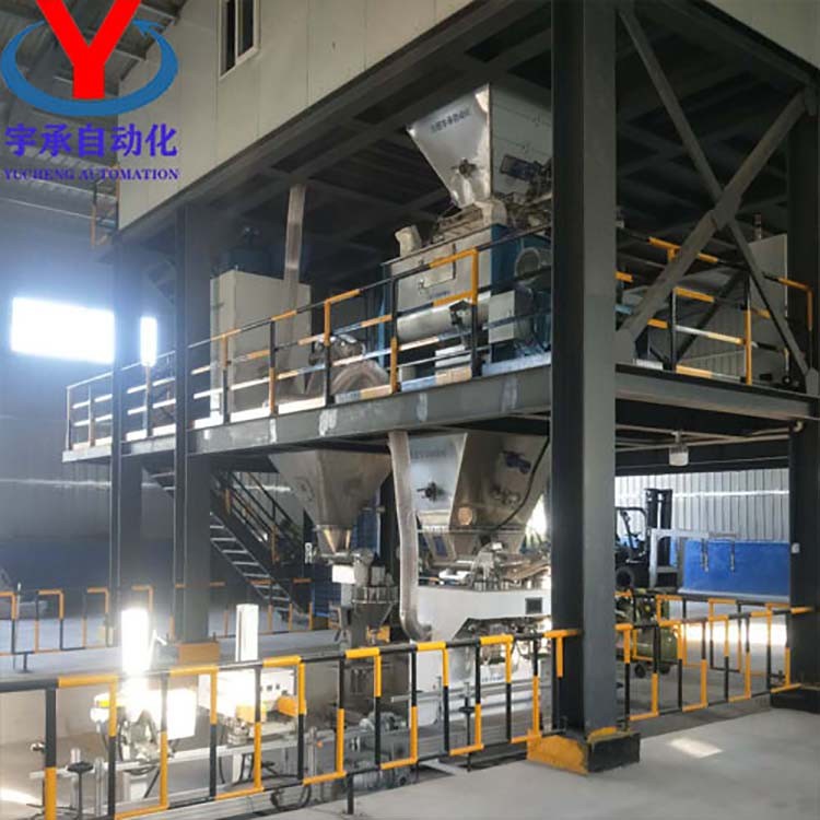 粉劑水溶肥設(shè)備 化肥包裝生產(chǎn)線 一年質(zhì)?？啥ㄖ飘a(chǎn)品圖片