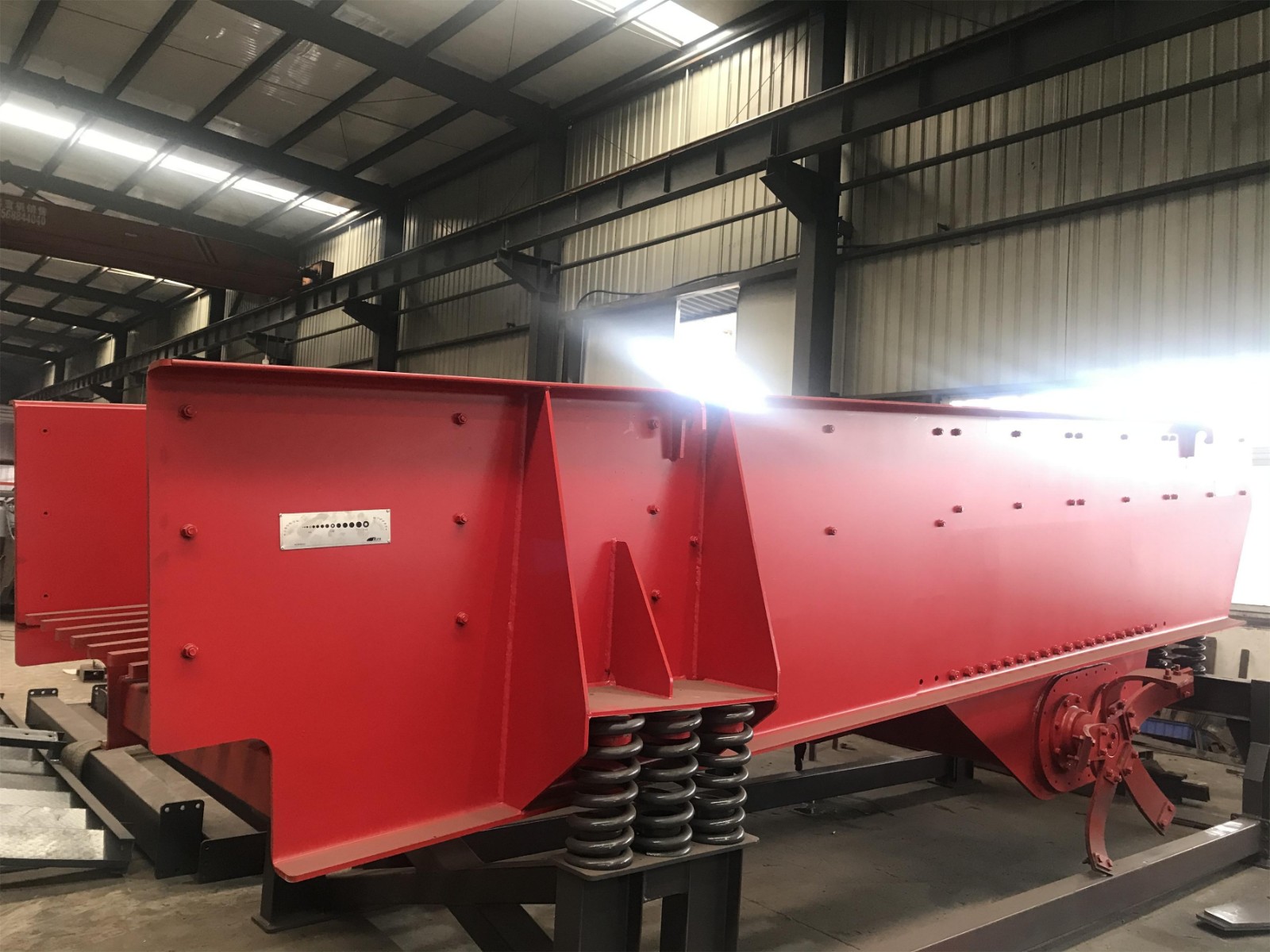 振動給料機產(chǎn)品圖片