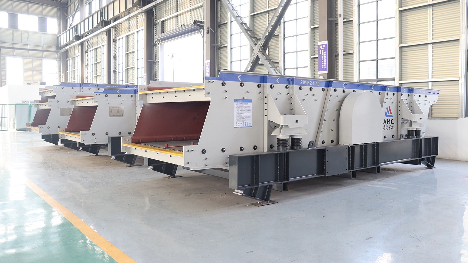 MF固定軸式圓振動(dòng)篩產(chǎn)品圖片