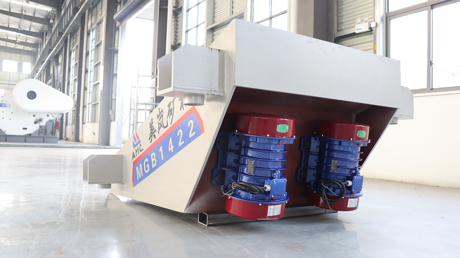 MGB料倉(cāng)給料機(jī)產(chǎn)品圖片