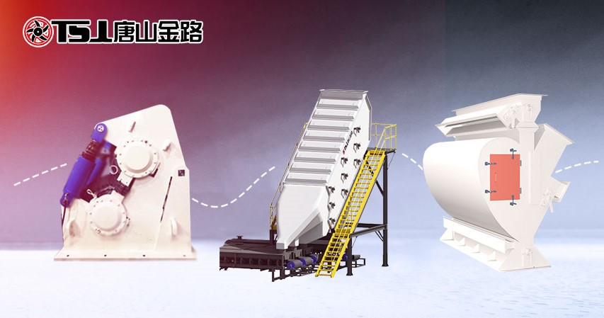 特細砂生產(chǎn)線產(chǎn)品圖片