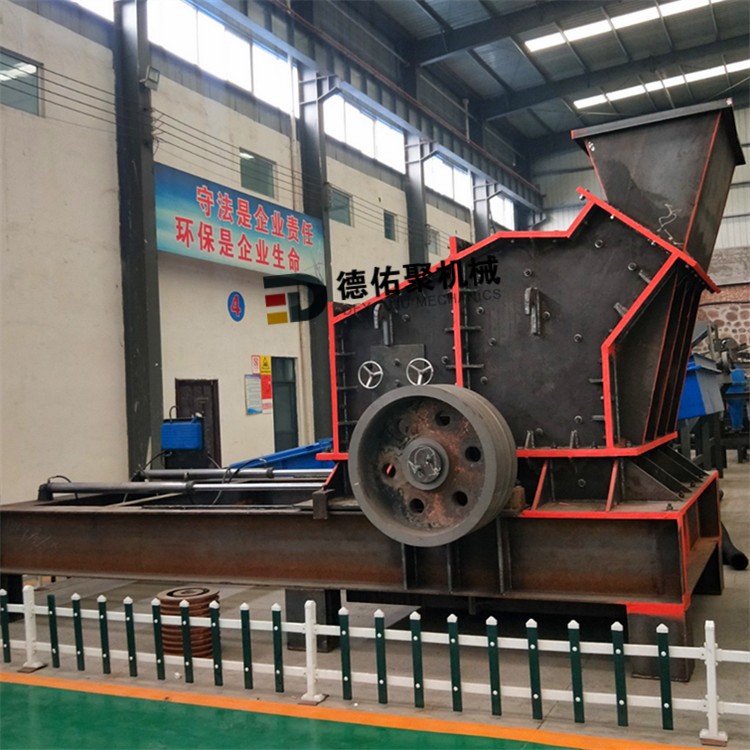 液壓開腔打砂機(jī) 機(jī)制沙制砂機(jī) 反擊式珍珠巖細(xì)碎機(jī)產(chǎn)品圖片