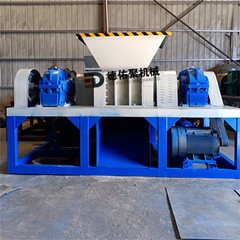 雙軸撕碎機(jī) 鋼板鐵皮撕碎機(jī) 金屬廢料破碎機(jī) 大件廢品撕碎機(jī)