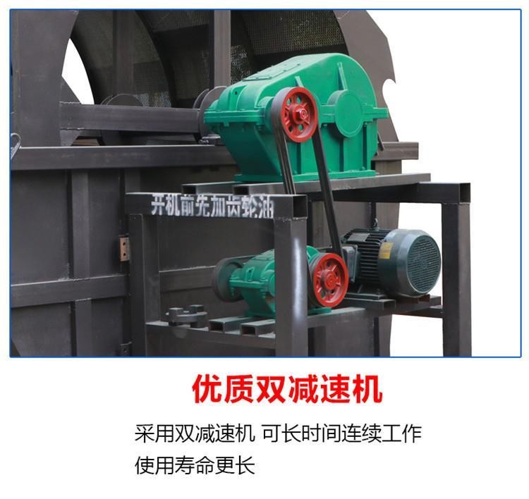 供應(yīng) 大型輪式洗砂機 型號可定制 移動洗砂機廠家 堅峰機械