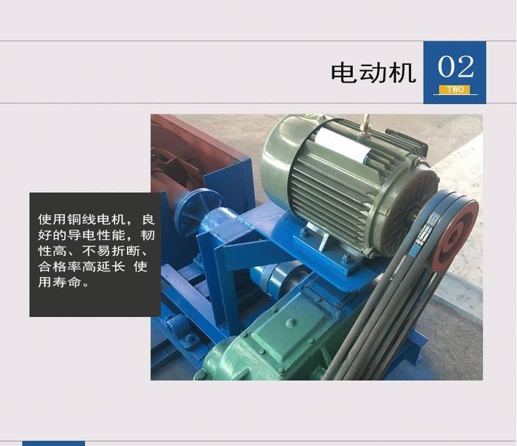 螺旋洗砂機 洗沙設(shè)備 輪式洗砂機  螺旋洗石機 