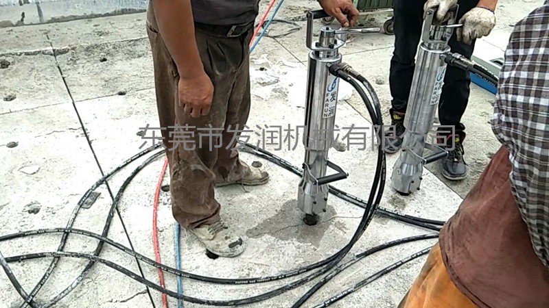 液壓劈裂機(jī)露天礦山開采設(shè)備