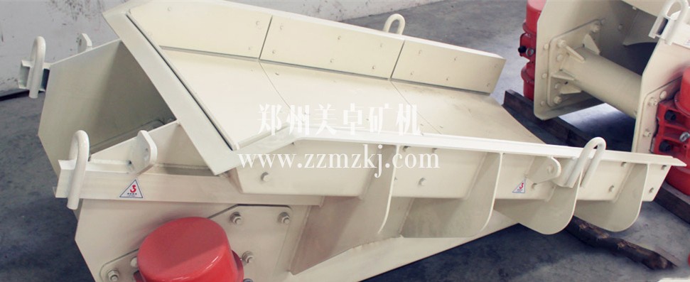 GZG慣性振動給料機產品圖片