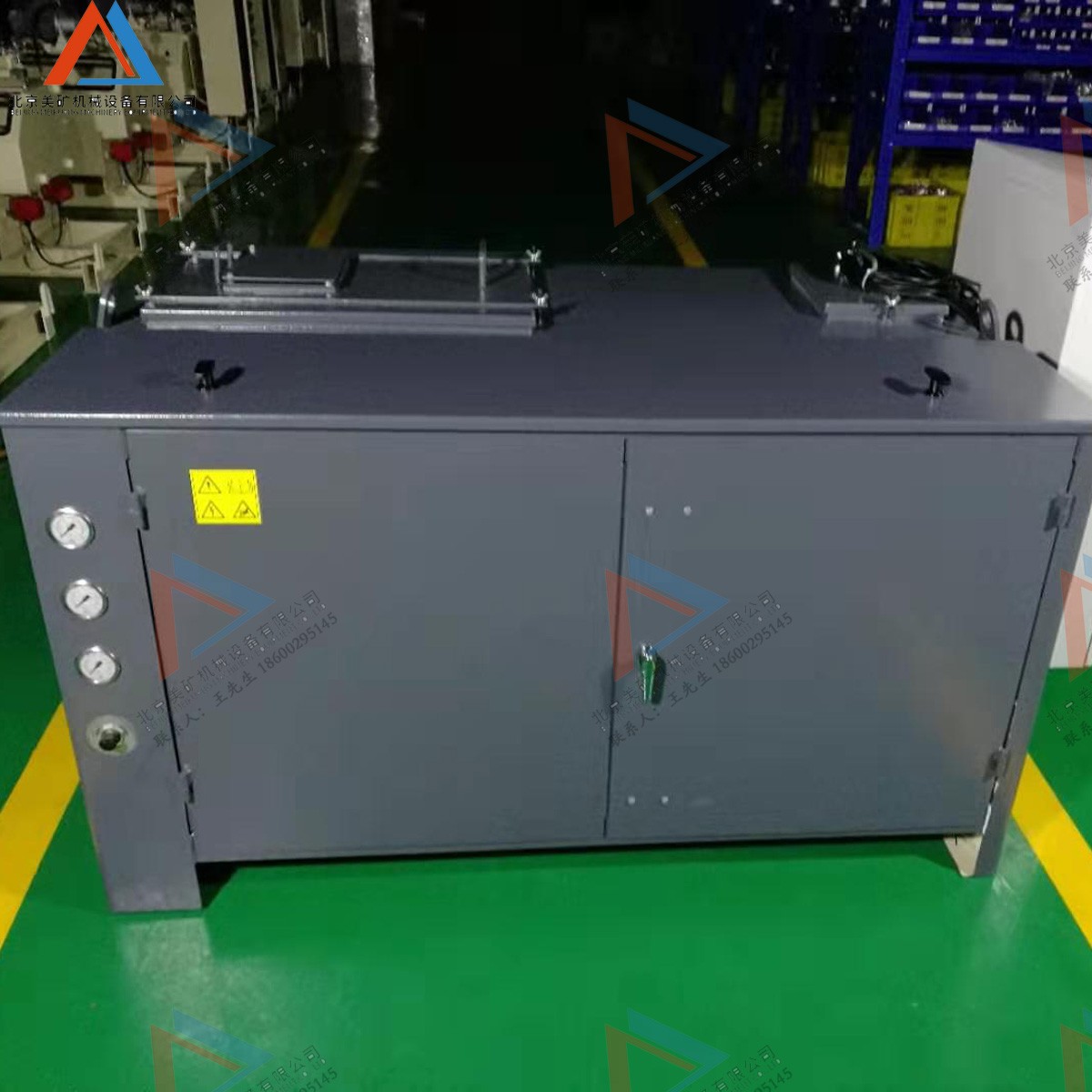 供應(yīng)美卓多缸圓錐破碎機液壓系統(tǒng)