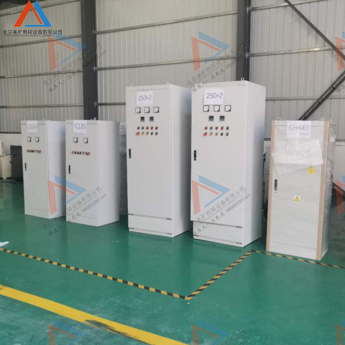 適用于圓錐破碎機液壓潤滑系統(tǒng)控制柜