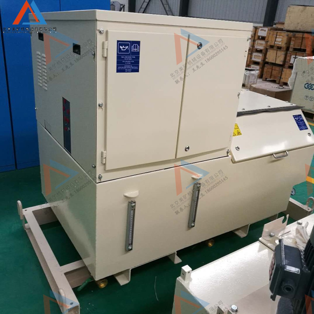 適用于圓錐破碎機多缸液壓成套潤滑系統(tǒng)