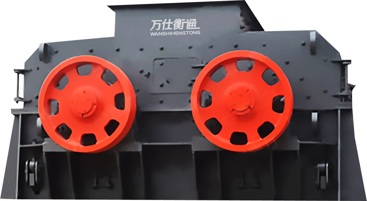 雙轉(zhuǎn)子制砂機(jī)