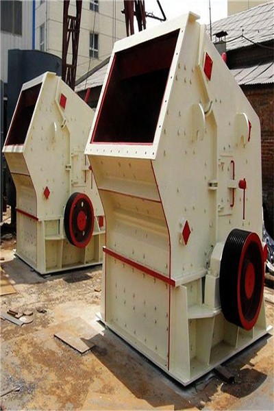 反擊式破碎機(jī) 錘式破石機(jī) 礦山機(jī)械設(shè)備廠家