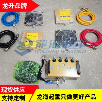 上海氣墊懸浮運(yùn)輸車,20噸氣墊運(yùn)輸車批發(fā)報(bào)價(jià),龍海起重現(xiàn)貨