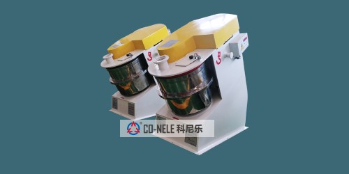 實驗室用小型造粒機(jī)完善更好制粒功能