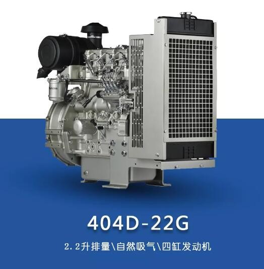 U45506580水箱 珀金斯水箱 全系列珀金斯發(fā)動(dòng)機(jī)水箱