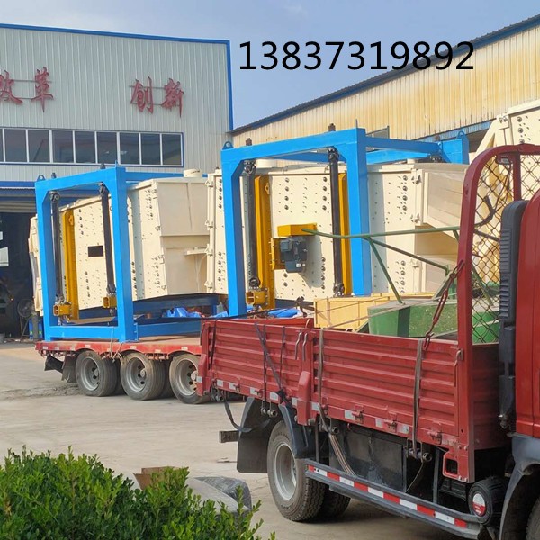  烘干砂電動(dòng)方搖篩*烘干砂篩分機(jī)+分級(jí)烘干砂粗細(xì)設(shè)備產(chǎn)品圖片