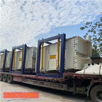 120目石英砂箱式篩分機(jī) 壓裂砂的方形搖擺振動篩產(chǎn)品圖片