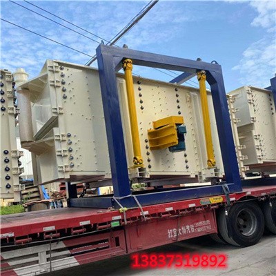 壓裂砂電動篩機封閉搖擺篩壓克力粉體振動篩產(chǎn)品圖片