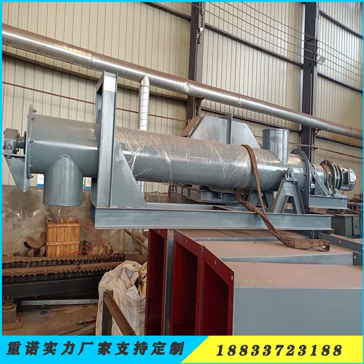 定量稱重螺旋輸送機(jī)的工作原理