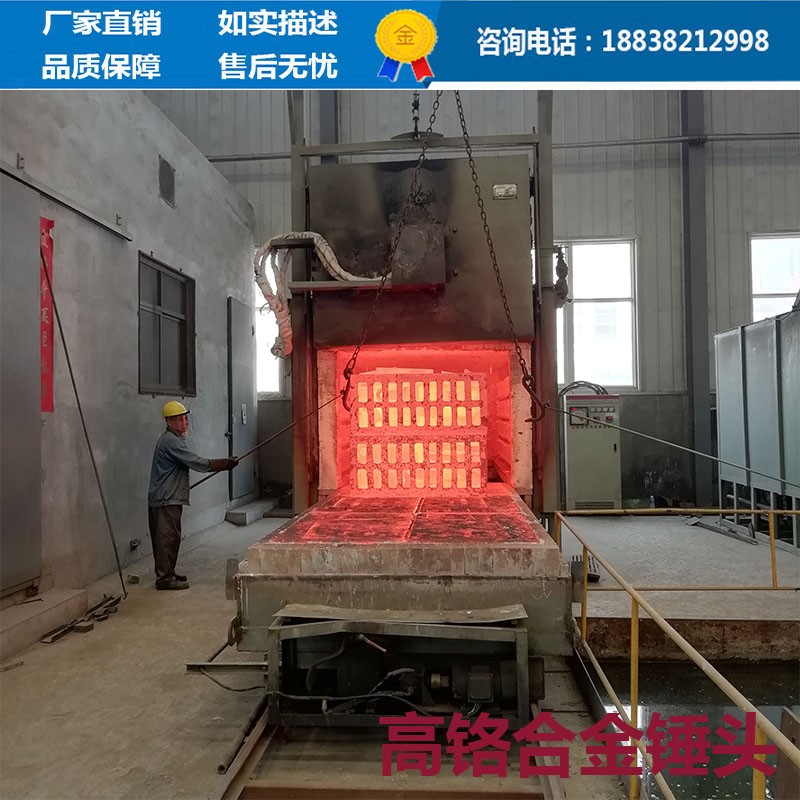 雙金屬合金錘頭 鑄造廠生產(chǎn)各種錘頭襯板配件 破碎機(jī)用耐磨錘頭產(chǎn)品圖片