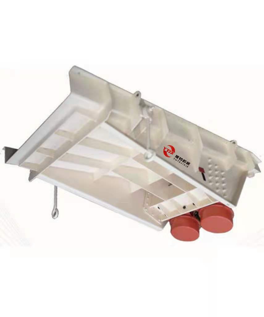 振動(dòng)給料機(jī)