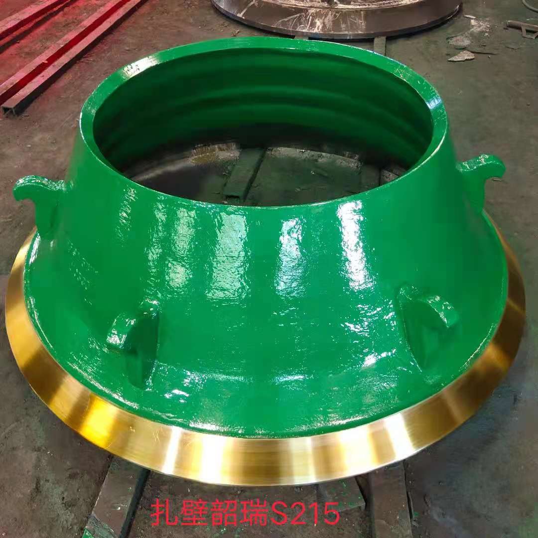 廠供圓錐破碎機(jī)配件軋臼壁韶瑞215產(chǎn)品圖片
