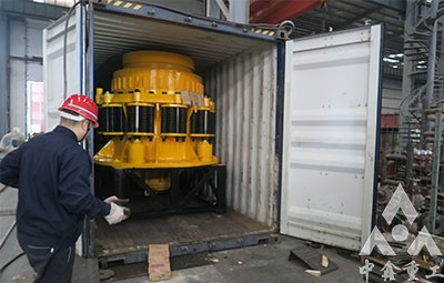 復(fù)合式圓錐機(jī)