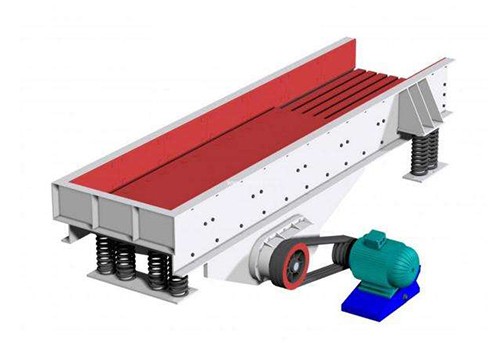 棒條給料機(jī)產(chǎn)品圖片