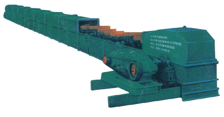 GS雙鏈刮板輸送機(jī)