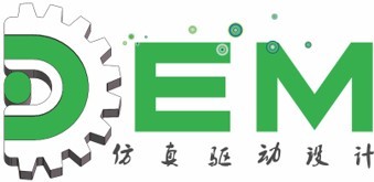 EDEM  CAE離散散料仿真分析軟件