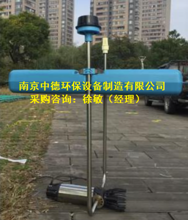 潛水推流曝氣機(jī)安裝示意圖及使用范圍；潛水推流式曝氣機(jī)性能參數(shù)