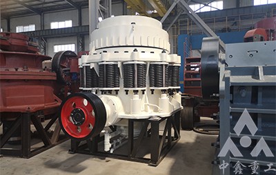 ZX復(fù)合圓錐機(jī)