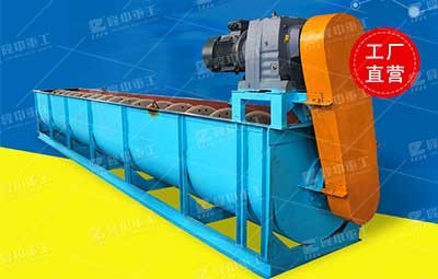 螺旋洗沙機械  機制砂螺旋洗沙機價格