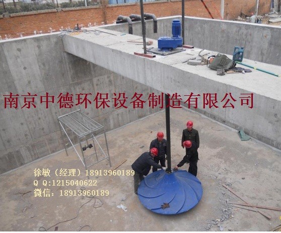 雙曲面攪拌機(jī)應(yīng)用選型基本知識(shí)及工作特性；多曲面攪拌機(jī)性能參數(shù)