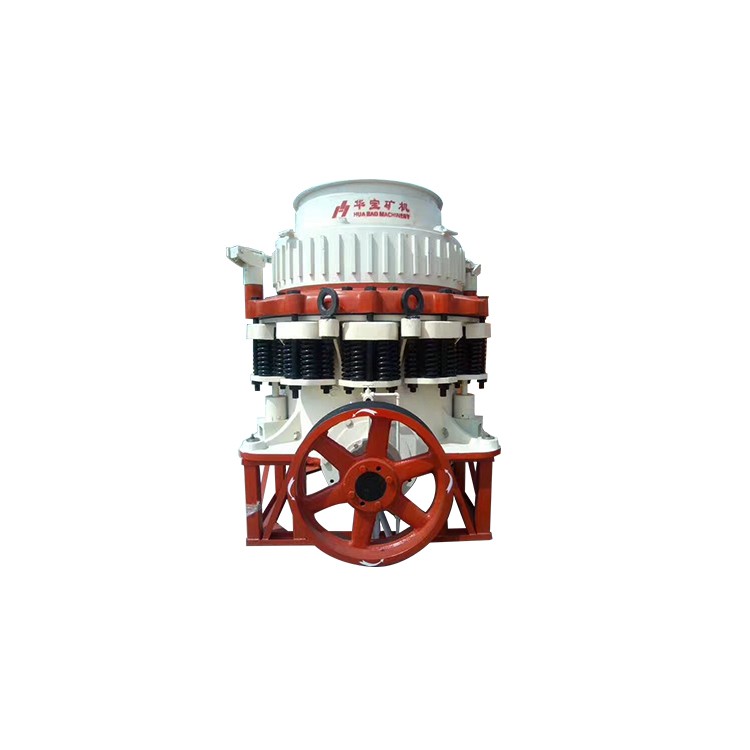 西蒙斯高效圓錐破碎機(jī)