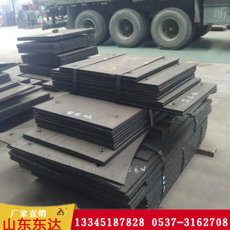 KAFX型復合耐磨鋼板 硬度高韌性高