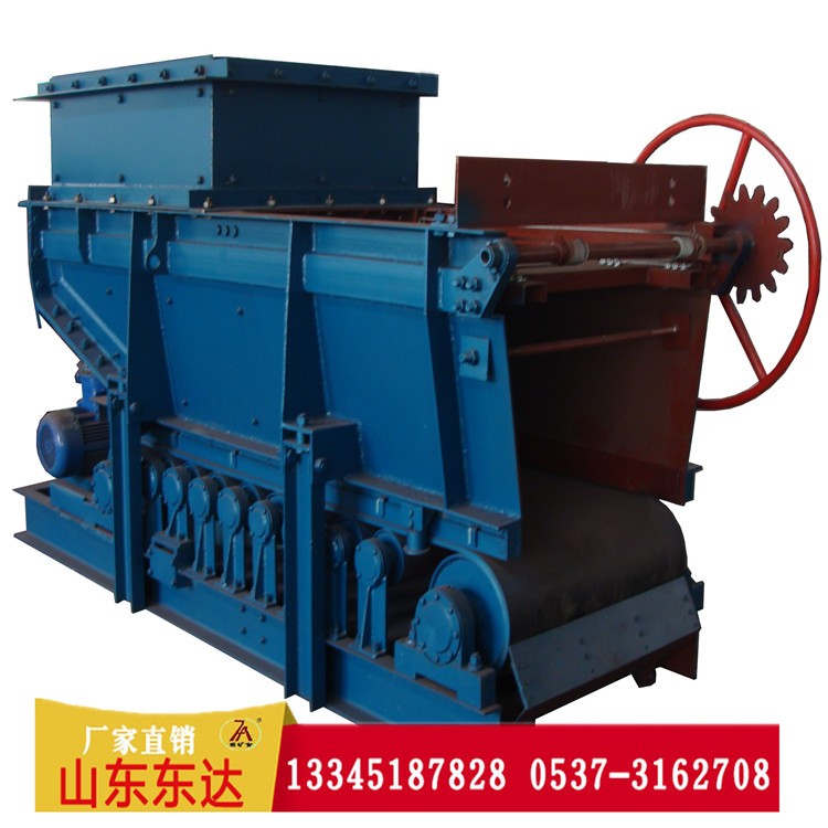 GLD系列帶式給料機(jī)、給煤機(jī)產(chǎn)品圖片