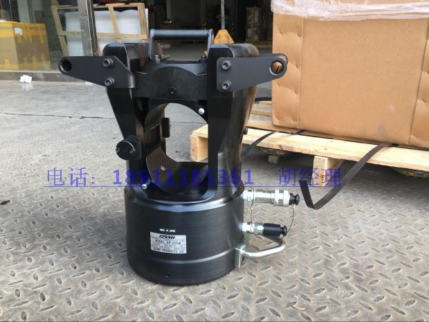 EP-200W電纜壓接鉗日本分體式液壓壓接機(jī)