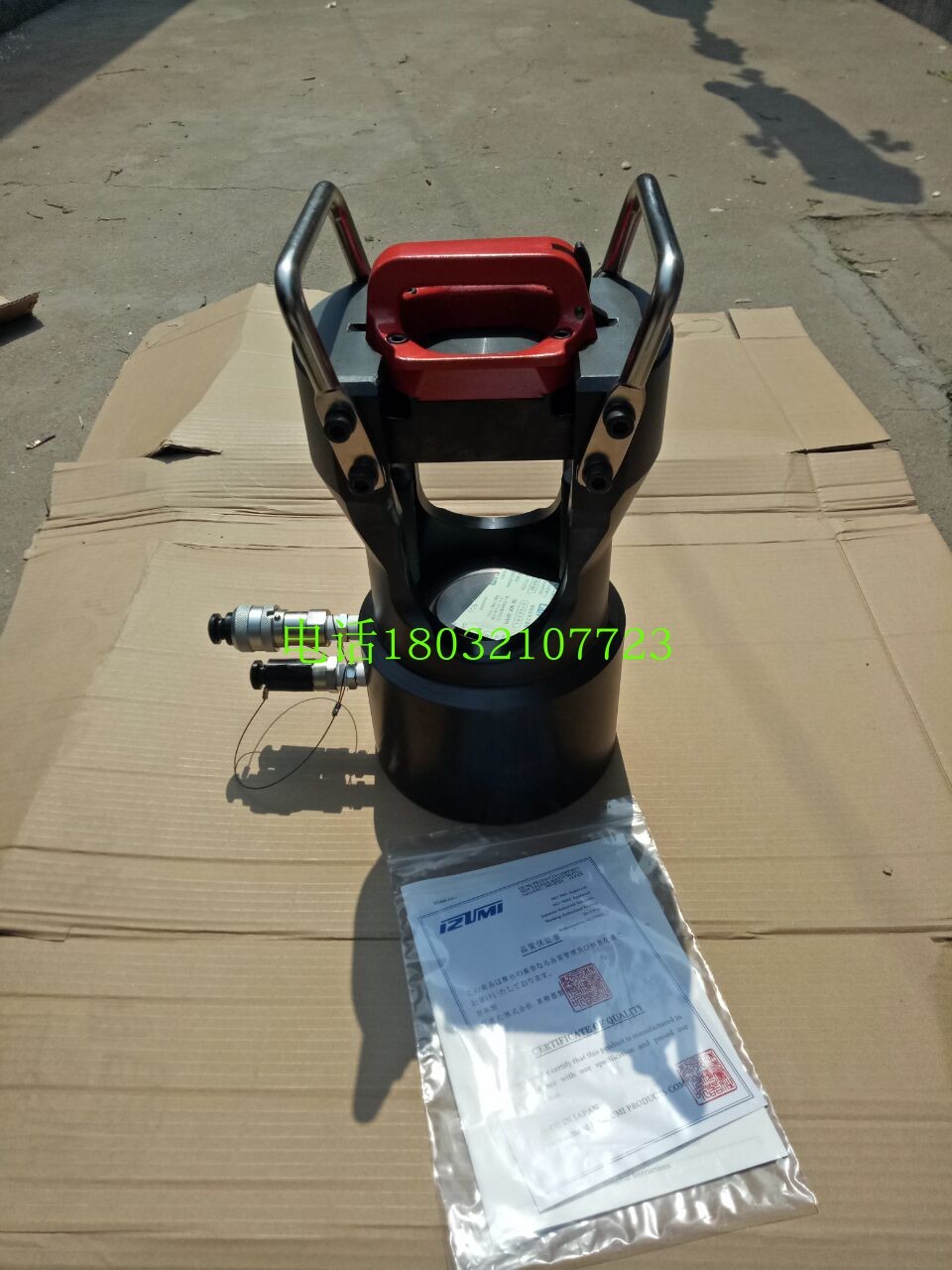 EP-100W分體式壓接機(jī)100T液壓導(dǎo)線日本