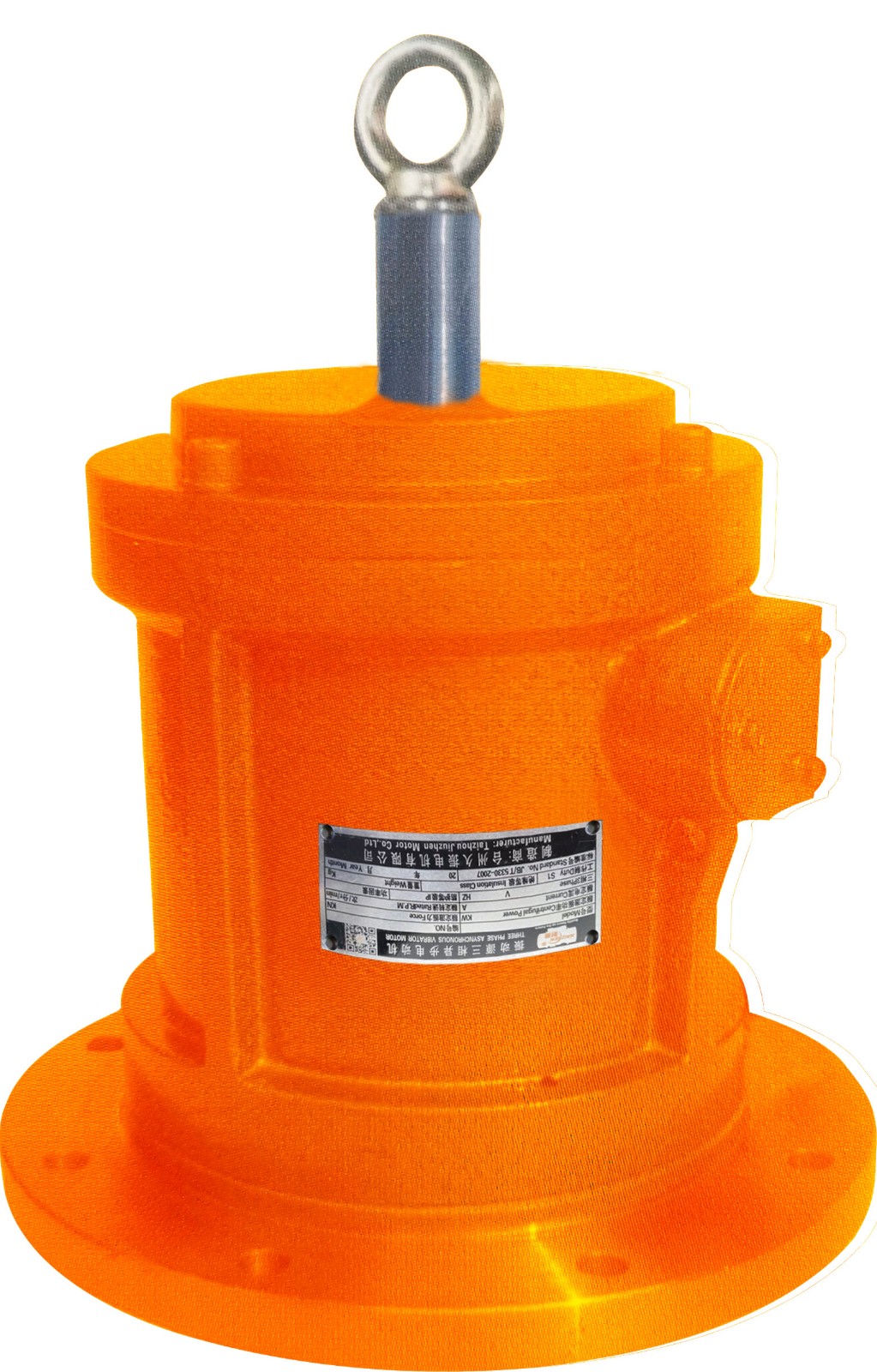 JYZL系列振動(dòng)電機(jī)產(chǎn)品圖片