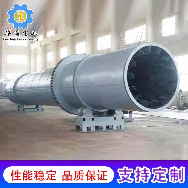 滾筒式烘干機(jī) 干燥機(jī)產(chǎn)品圖片