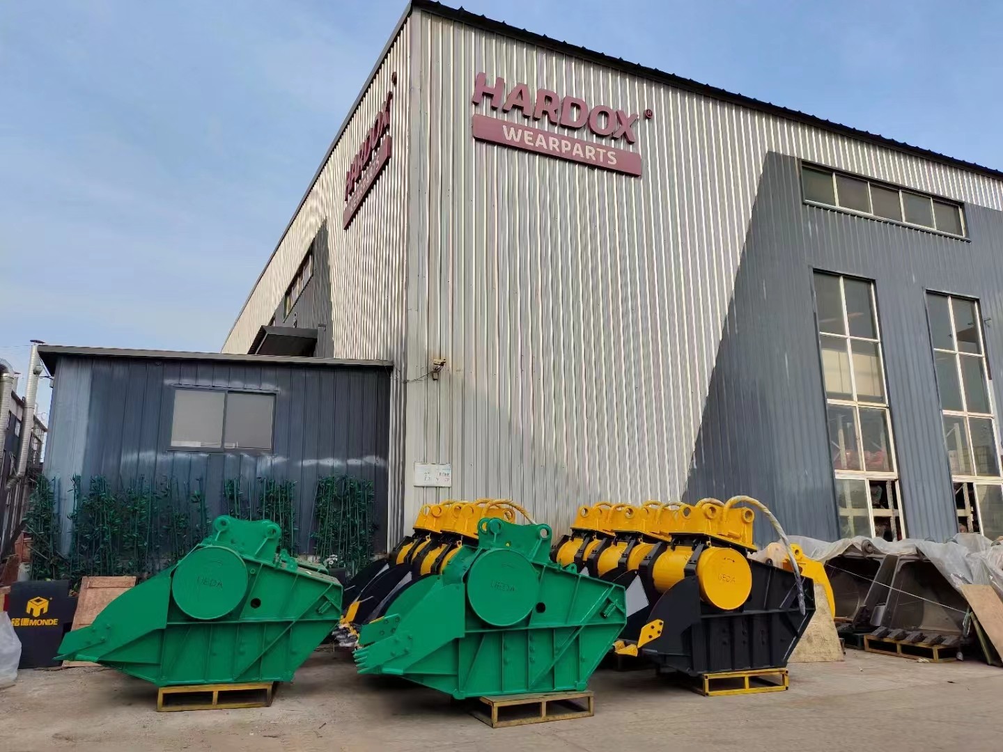 想購買銘德破碎斗和篩分斗 想購買破碎斗和篩分斗產(chǎn)品圖片