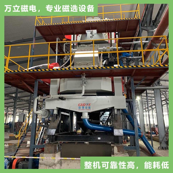 黑鎢礦濕式磁選機(jī) 礦山干式磁選機(jī) 萬(wàn)立磁電產(chǎn)品圖片