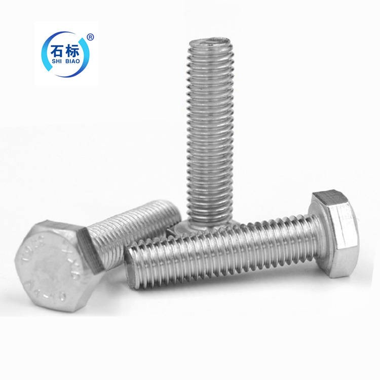 濟(jì)寧不銹鋼螺栓生產(chǎn)廠家